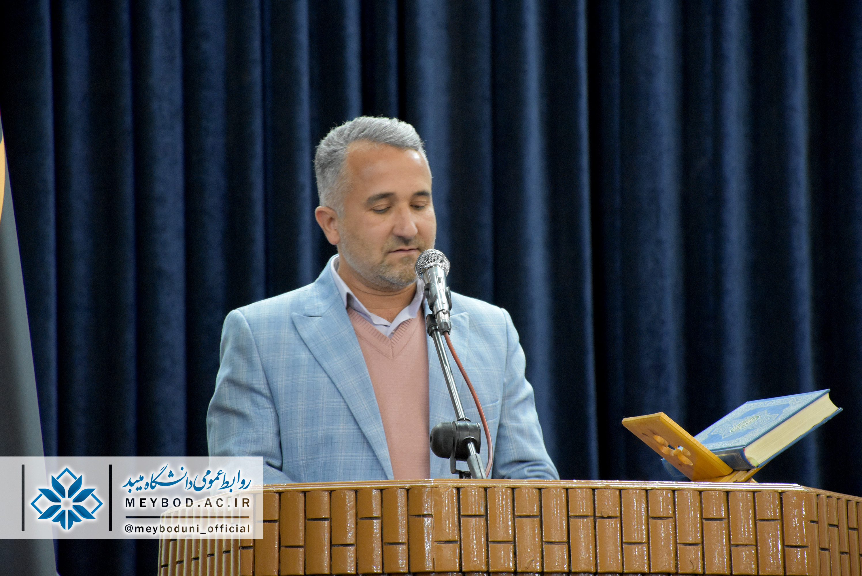 به مناسبت روز ملی مهندس برگزار شد