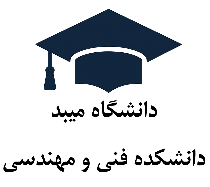 اطلاعیه جلسه دفاع از پایان نامه کارشناسی ارشد